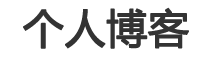 湖州市新闻网